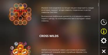 Devil's Crossroad: Características únicas