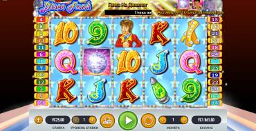 Disco Funk: La pantalla principal del juego