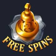 Dragon's Tavern: Dispersión