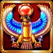 Dreams Of Cleopatra: Escarabajo
