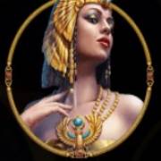Egyptian Rebirth II: Chica