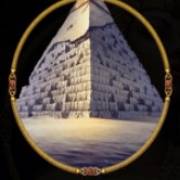 Egyptian Rebirth II: Pirámide