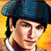 El Torero: Salvaje