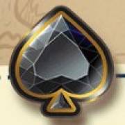 Epic Treasure: Picos