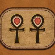 Eye of Horus Jackpot King: Símbolo 2