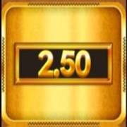 Eye of Horus Legacy of Gold: Moneda