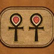Eye of Horus Power 4 Slots: Símbolo 2