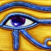 Eye of Horus The Golden Tablet: Ojo