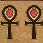 Eye of Horus The Golden Tablet: Símbolo 1