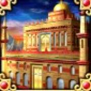 Eye of Persia 2: Castillo