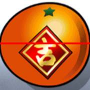 FaFaFa 2: Naranja