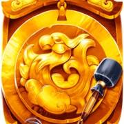 Feng's Fortune: Dispersión