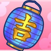 Fortune Cats Golden Stacks: Linterna