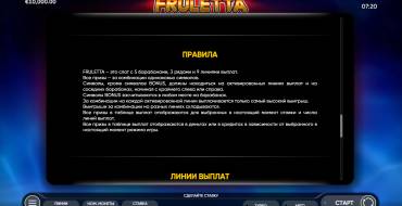 Fruletta: Reglas