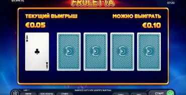 Fruletta: Juego de riesgo
