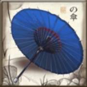 Geisha: Paraguas