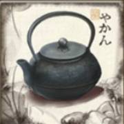 Geisha: Hervidor