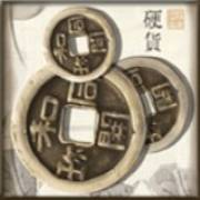 Geisha: Monedas