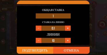 Geisha's Dream: Apuestas