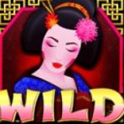 Geisha's Dream: Salvaje
