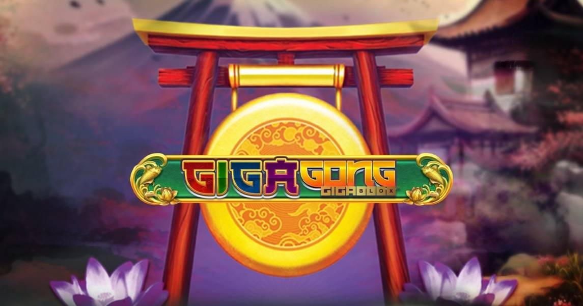GigaGong GigaBlox