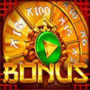 Goddess of Lotus 10 Lines: Bono