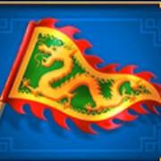 Golden Dancing Lion: Bandera