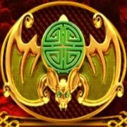 Golden Dragon: Azul