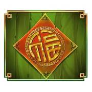 Golden Furong: Serpiente