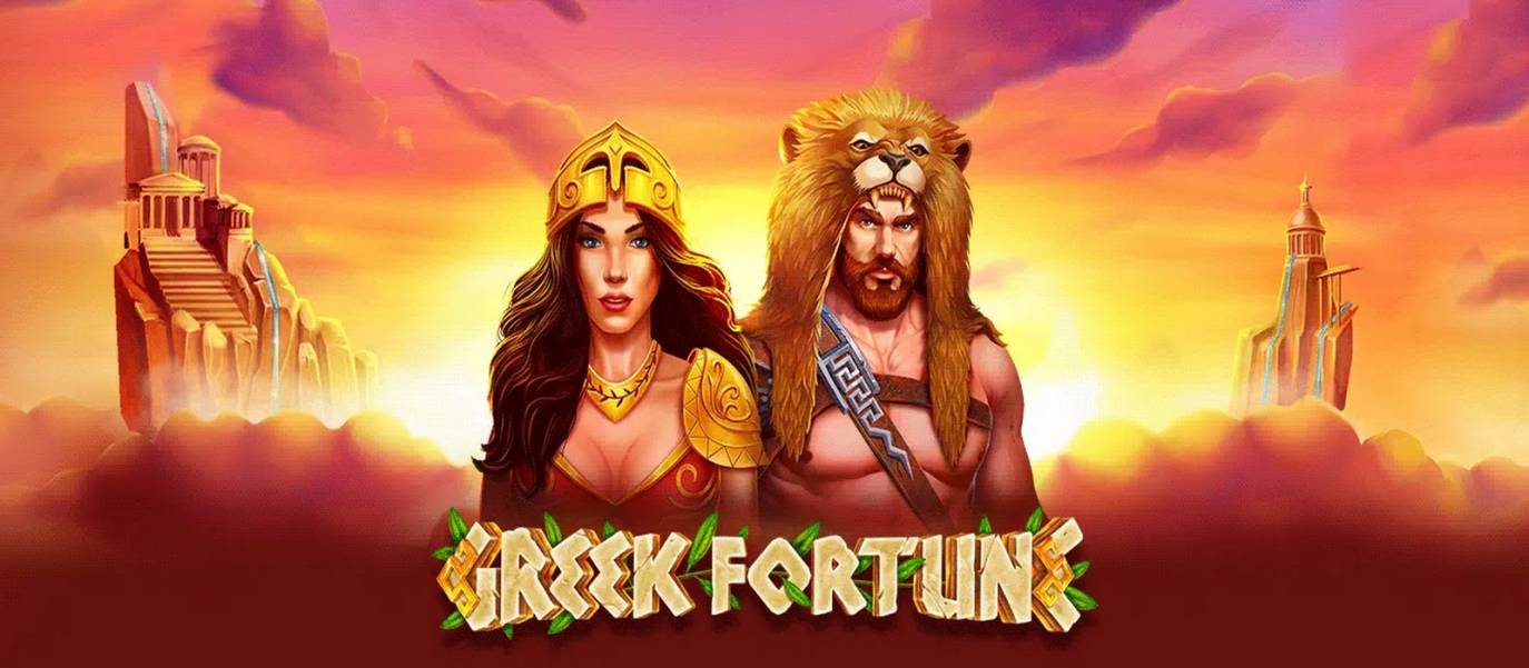 Greek Fortune