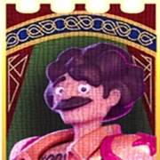 Groovy Knights Dream Drop: El mundo en expansión