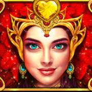Heart of Rio: Salvaje