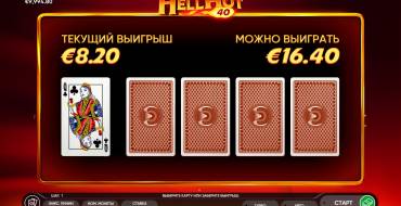 Hell Hot 40: Juego de riesgo