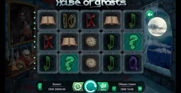 House of Ghosts: Máquina tragaperras