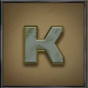 Infectious 5 xWays: K