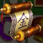 Jade Dragon: Desplácese por