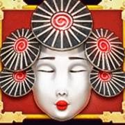 Japanese Mystery: Salvaje