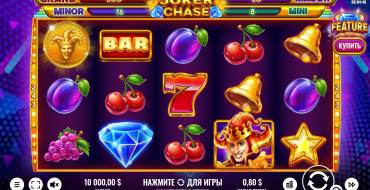 Joker Chase: Máquina tragaperras