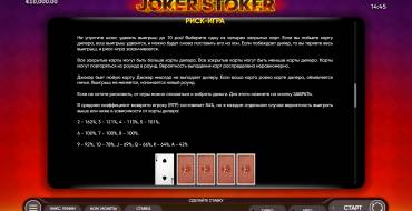 Joker Stoker: Juego de riesgo