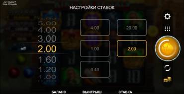Kings of Crystals: La apuesta
