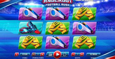 Knockout Football Rush: Pantalla de inicio