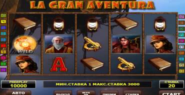 La Gran Aventura: Máquina tragaperras