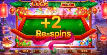 Lantern Luck: +2 Tiradas Gratis
