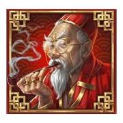 Legacy of Dynasties: Anciano