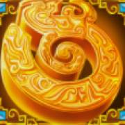 Legend of the Four Beasts: Bocina