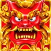 Legendary Sumo: Salvaje