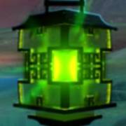 Lights: Linterna