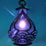 Lights: Linterna