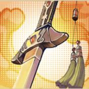 Long Pao: Espada