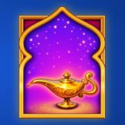 Lost City of the Djinn: Dispersión